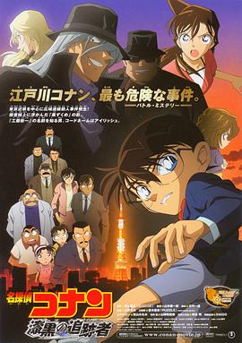 狂野少女电影免费观看高清版