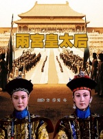狂野少女电影免费观看高清版